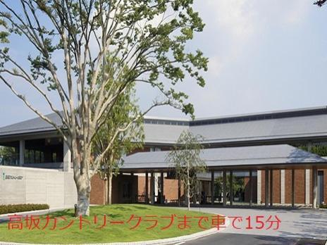 Hotel Rplus Higashimatsuyama Namegawa Buitenkant foto